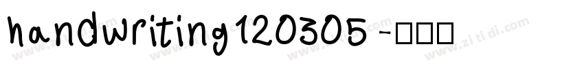 handwriting120305 字体转换